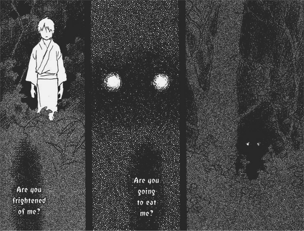 mushishi03