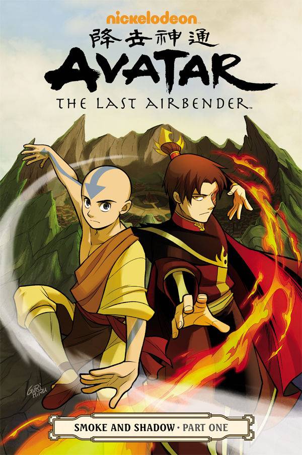 Avatar The Last Airbender Vol 10 Smoke and Shadow, Part One